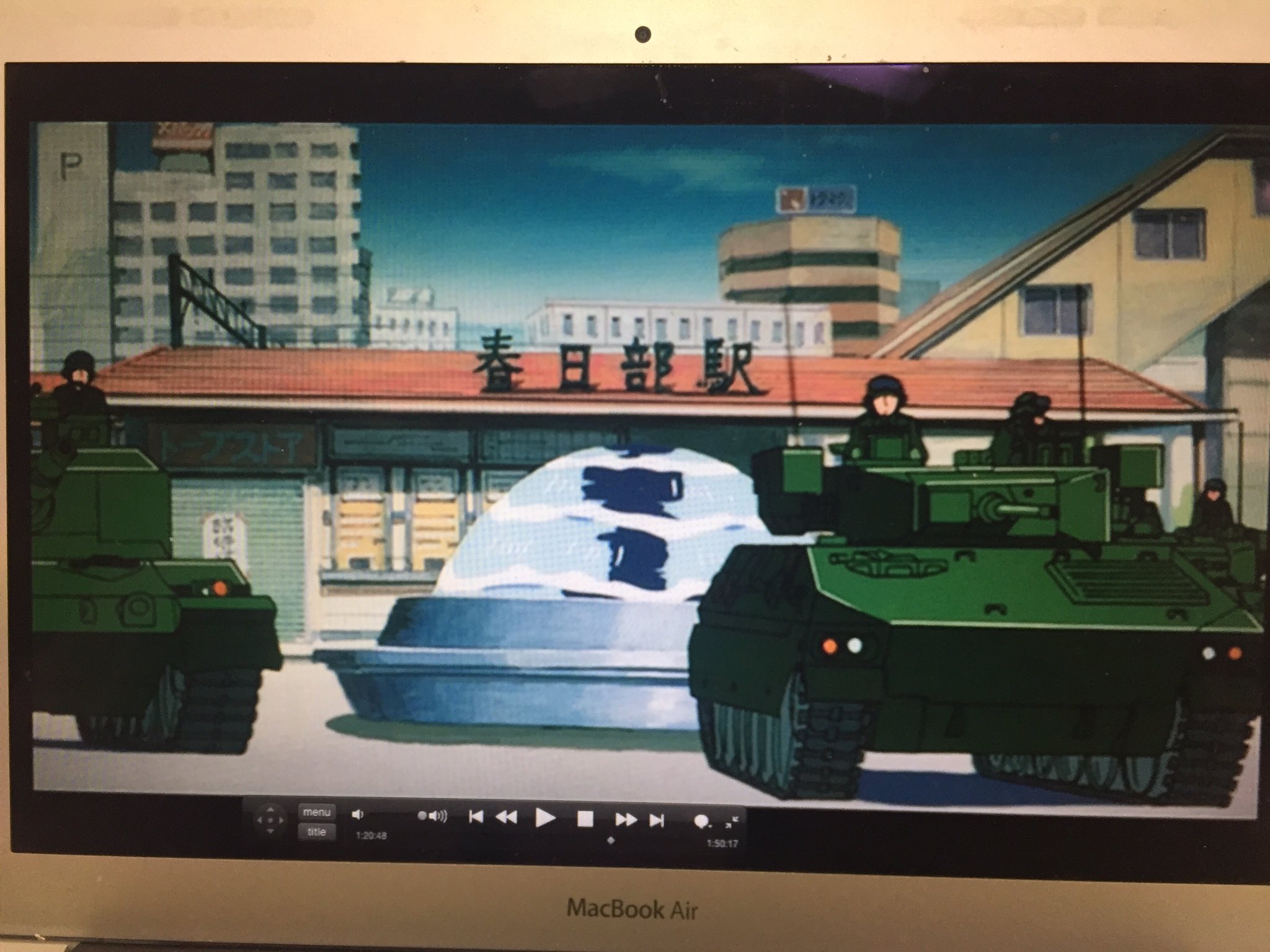 らんまる ぽむぽむ タイプa ぽむ隊長 作業なう 自衛隊が主演男優賞をつとめる映画 クレヨンしんちゃん爆発 温泉わくわく大決戦 を鑑賞中 激アツ映画のすー 写真は 実戦配備が北海道のみの北海道兄弟こと 式装甲戦闘車と90式が春日部駅前を警戒