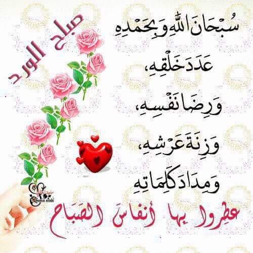 PPSKBAS's tweet image. 