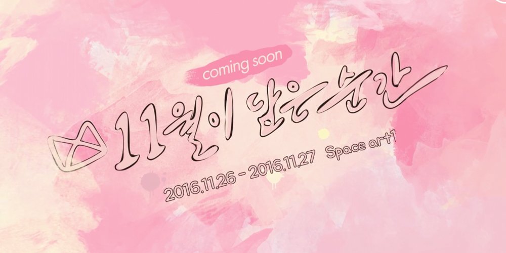 allkpop's tweet photo. MONSTA X's Kihyun and Minhyuk to put together a surprise exhibit for fans in November!
https://t.co/mg8XQovxHW https://t.co/QSgd795kQP