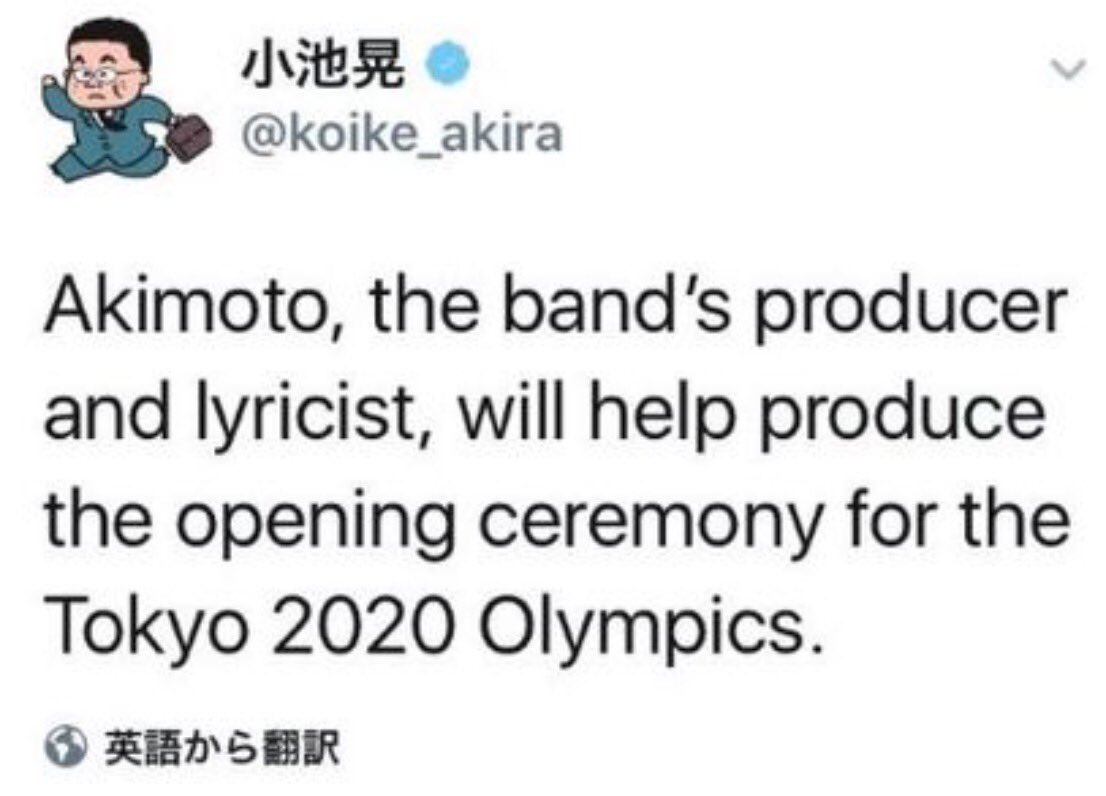 小池 晃 日本共産党 板橋 練馬 北区に根ざした医療 介護を展開してきた医療法人財団健康文化会 小豆沢病院創立60周年 小豆沢歯科開設30周年記念式典へ 87年に研修医生活をスタートさせた私の原点 懐かしい医師や看護師さんたち 地域の皆さんに 小池 晃 日本共産党 板橋 練馬 北区に根ざした医療 介護を展開してきた医療法人財団健康文化会 小豆沢病院創立60周年 小豆沢歯科開設30周年記念式典へ 87年に研修医生活をスタートさせた私の原点 懐かしい医師や看護師さんたち 地域の皆さんに