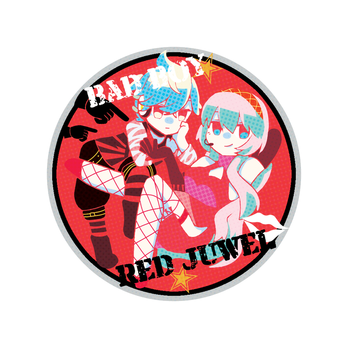 紅玉のtwitterイラスト検索結果 古い順 紅玉のtwitterイラスト検索結果 古い順