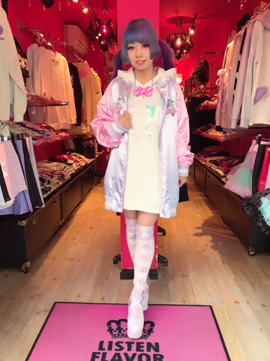 Listenflavorharajuku リッスンフレーバー原宿店 Sur Twitter ゆめかわアウター特集 ラベンダーカラーのma 1とスカジャンは カッコ可愛いコーデにオススメ ゆったりサイズなので インナーをたくさん着てもシルエットが崩れず綺麗に着ることが出来ます