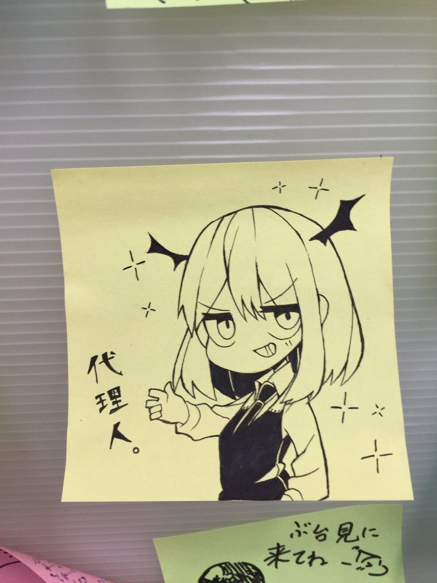 母校の文化祭でなんか描いてきました 