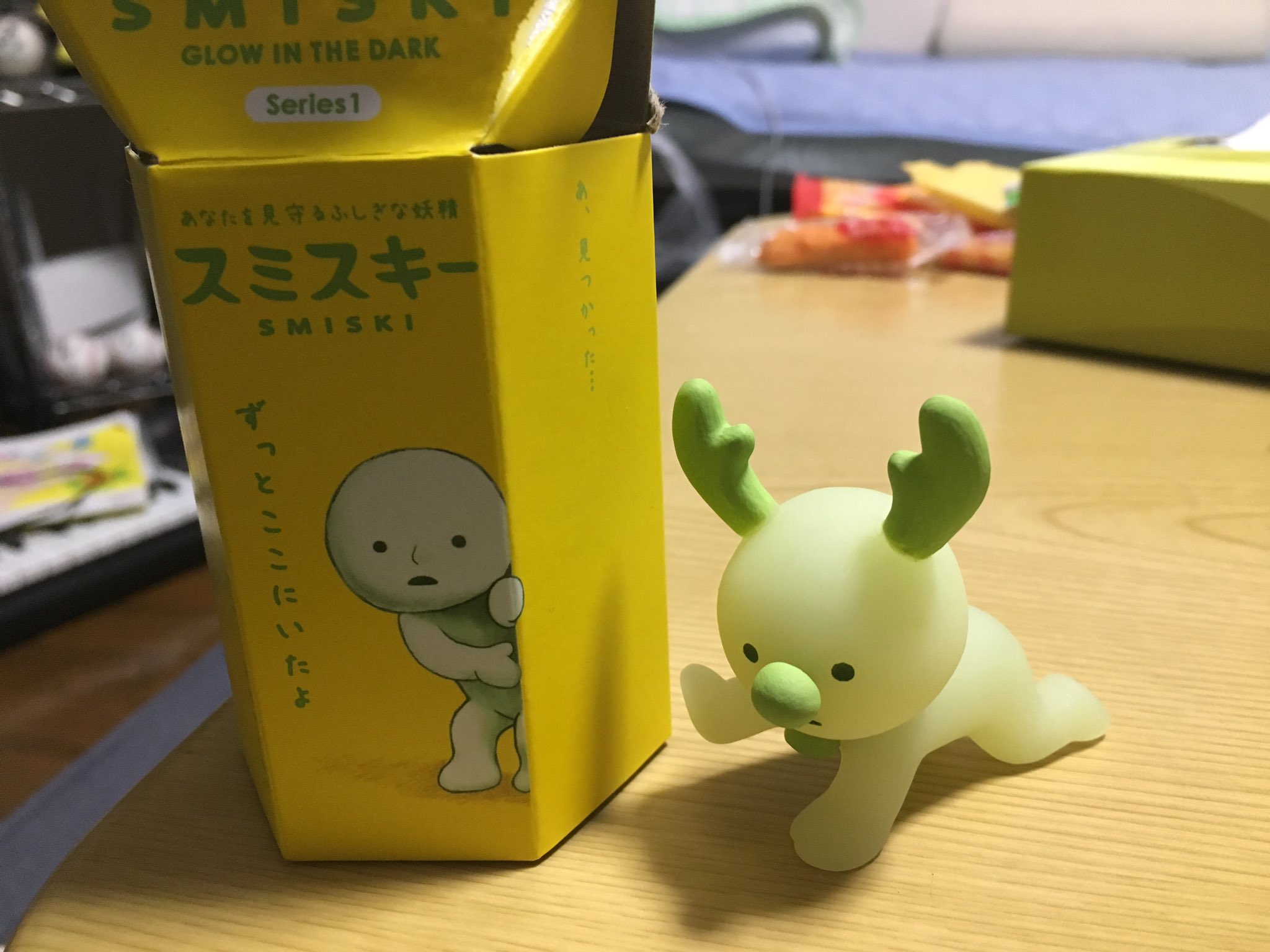 スミスキー シリーズ 1 シークレット トナカイ トナスキー 蓄光