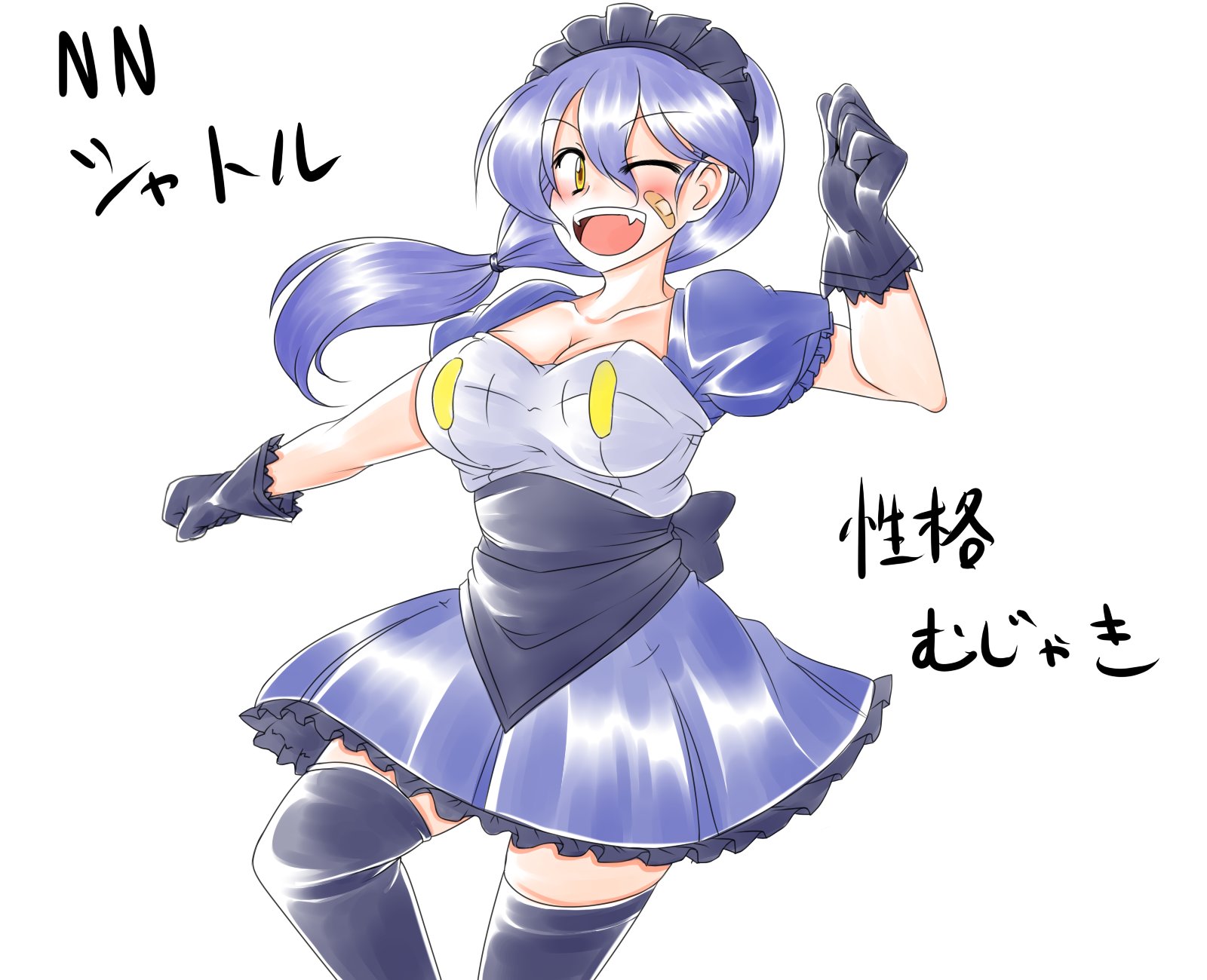 蒼鳥 狂糸色 バ美肉vtuber A Twitter 第三投目 シャンデラ シャトル 神引きにより光臨したポッ拳仕様のシャンデラ めざ氷を粘ったが ポッ拳のシャンデラ という拘りの為 技は全てポッ拳仕様と 蒼鳥 狂糸色 バ美肉vtuber A Twitter 第三投目 シャンデラ シャトル 神引きにより光臨したポッ拳仕様のシャンデラ めざ氷を粘ったが ポッ拳のシャンデラ という拘りの為 技は全てポッ拳仕様と