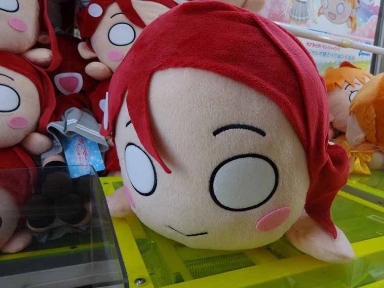 ラブライブ！サンシャイン!!メガジャンボ寝そべりぬいぐるみ“桜内梨子