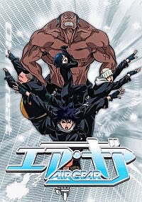 ⚙エア・ギア⚙ 『小烏丸勝利のポーズ‼️』 撮影＝かねこさん #1016