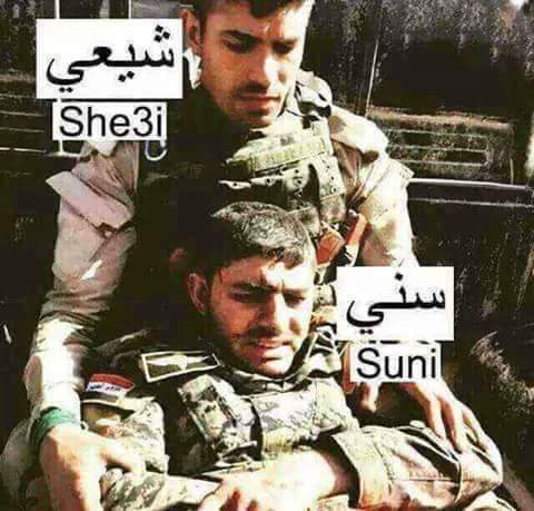 الصوره لاتحتاج الى تعليق 😊😊 #الشيعه_ينقذون_اخوانهم_السنه