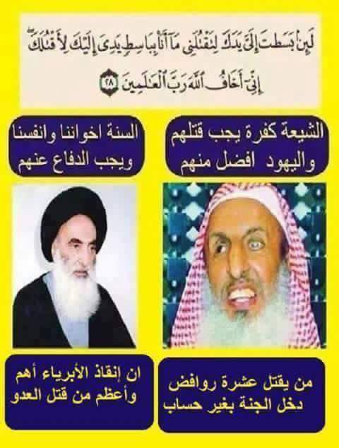 حكم عقلك يا#خليجي
 #الخميس_الونيس