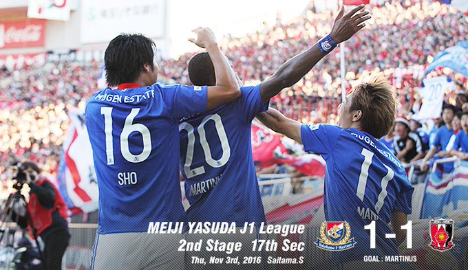 試合結果まとめ 1 1 16 11 3 木 13 30 ｊ１リーグ 2ndステージ 第17節 浦和レッドダイヤモンズvs 横浜f マリノス 埼玉スタジアム２００２ 横浜f マリノスを こけまり な視点で応援するマリサポのブログ