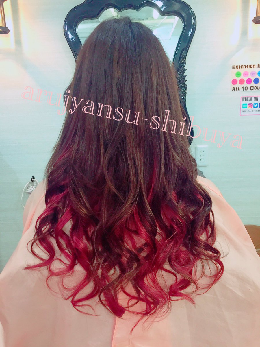 あるじゃんすー渋谷本店 エクステ専門店 𓆡𓇼𓀤𓆉 Twitterren お客様 地毛に 赤 の インナーカラー が入っていたので合わせて エクステ も内側に 赤 を入れました 巻く とより綺麗に見えます またお待ちしてますね