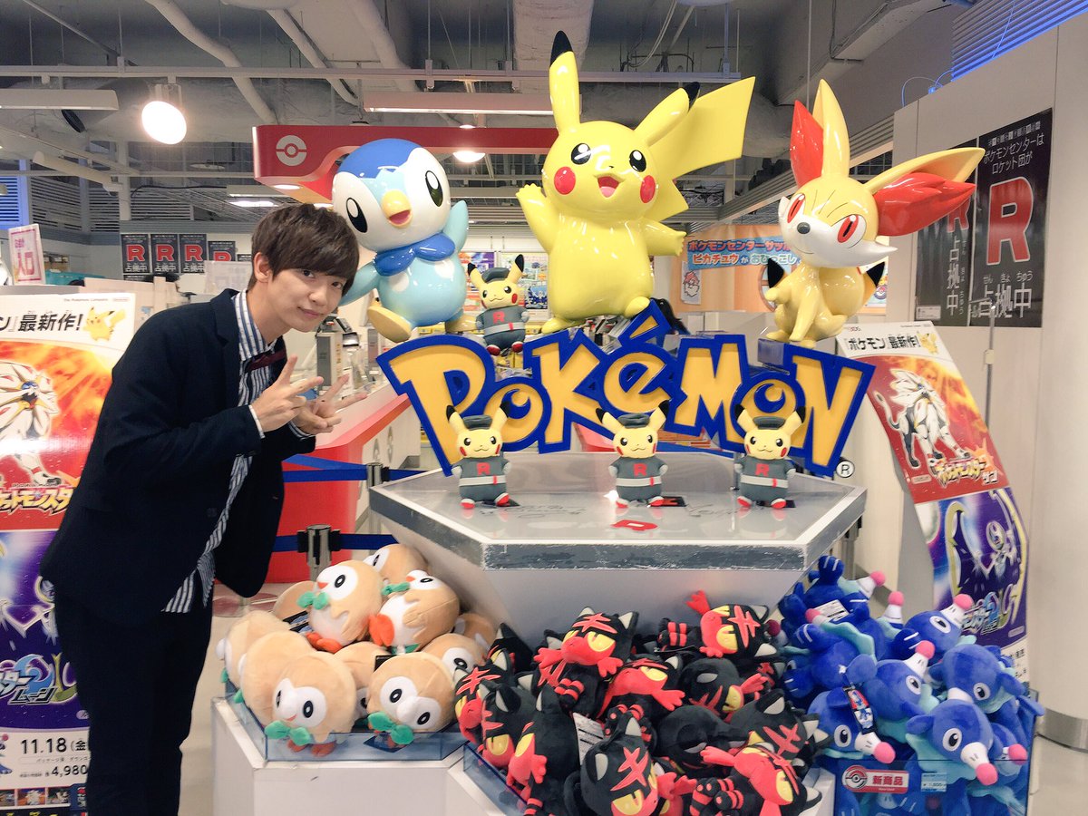 少年t ポケモンセンターサッポロでのサイン会終わりましたー 来てくれたみんなありがとう 普通に遊びに来ていた地元の ポケモンセンターにこうして戻ってくることができて 本当に幸せに思います ポケモンセンターのみなさん 来てくれたみんな 少年t ポケモンセンターサッポロでのサイン会終わりましたー 来てくれたみんなありがとう 普通に遊びに来ていた地元の ポケモンセンターにこうして戻ってくることができて 本当に幸せに思います ポケモンセンターのみなさん 来てくれたみんな
