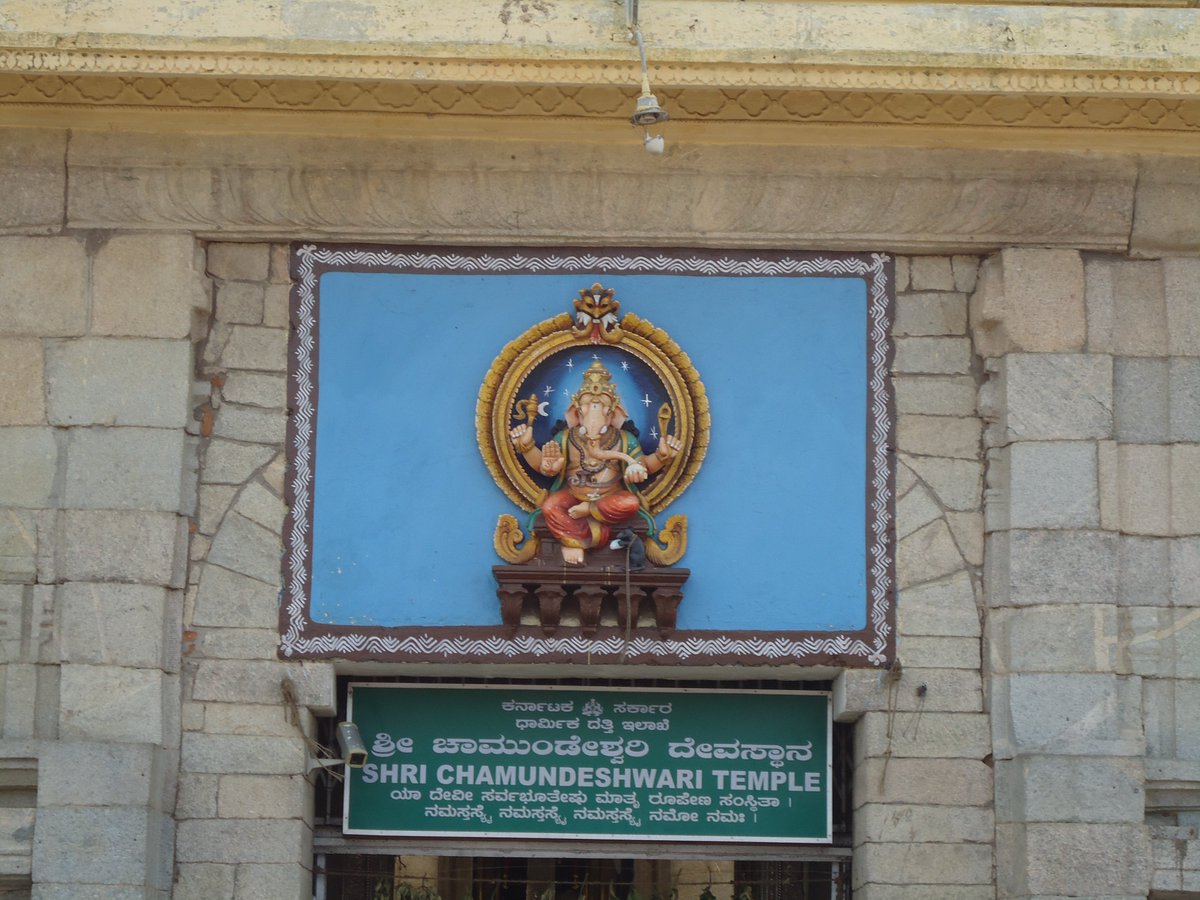 XploreMysore's tweet photo. One of the Astadasha peethas, the iconic Chamundi Hills. The Abode of Chamundi Devi. https://t.co/Napcnn85AX