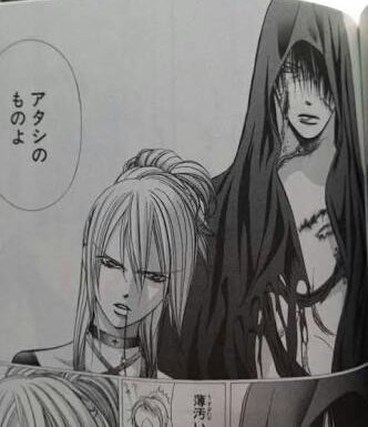 スキップビート Skip Beat Twitter スキップビート Skip Beat Twitter