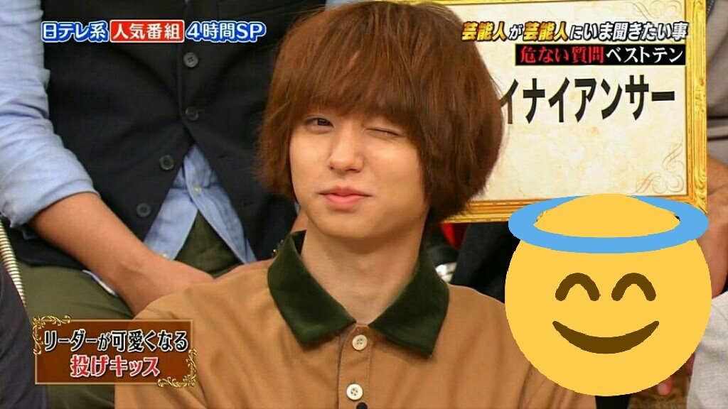 JUMP_inoarire's tweet photo. なんかチャレンジしてみます←
622RTでとめてください！
#伊野尾慧の誕生日までに622RT 
#伊野尾慧
#Hey! Say! JUMP 
#拡散希望 
#とびっ子さんスルー禁止 
#とびっ子さんRT https://t.co/T3mjKeILjZ