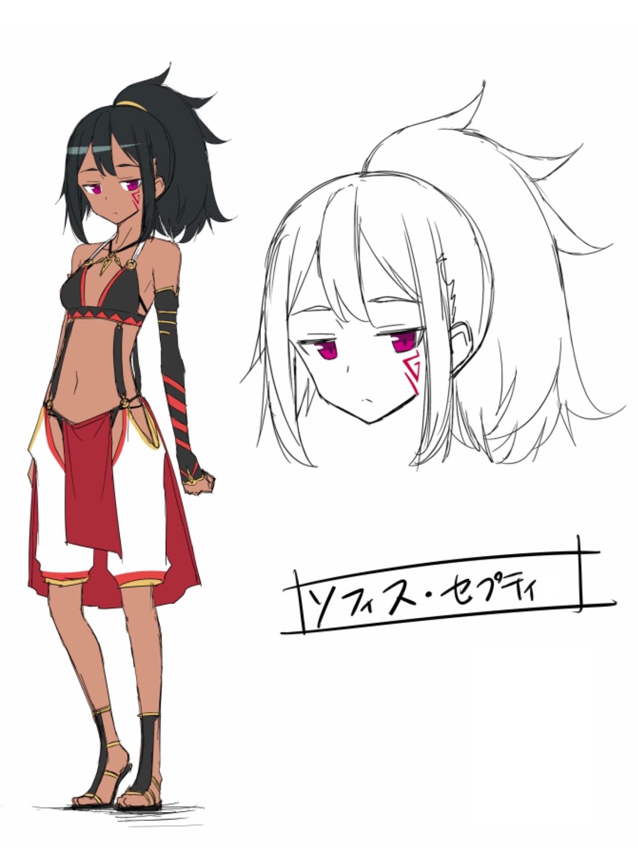 明月千里 A Twitter 11 15 最弱無敗の神装機竜 バハムート 発売ですので よろしくお願いします M M 表紙は初ピンルクス君 内容は夜架編その2な感じです T Co Nmdarnop8q 褐色黒髪の子もついに出番が T Co Iwwzs5mu0k 明月千里 A Twitter 11 15 最弱無敗の神装機竜 バハムート 発売ですので よろしくお願いします M M 表紙は初ピンルクス君 内容は夜架編その2な感じです T Co Nmdarnop8q 褐色黒髪の子もついに出番が T Co Iwwzs5mu0k