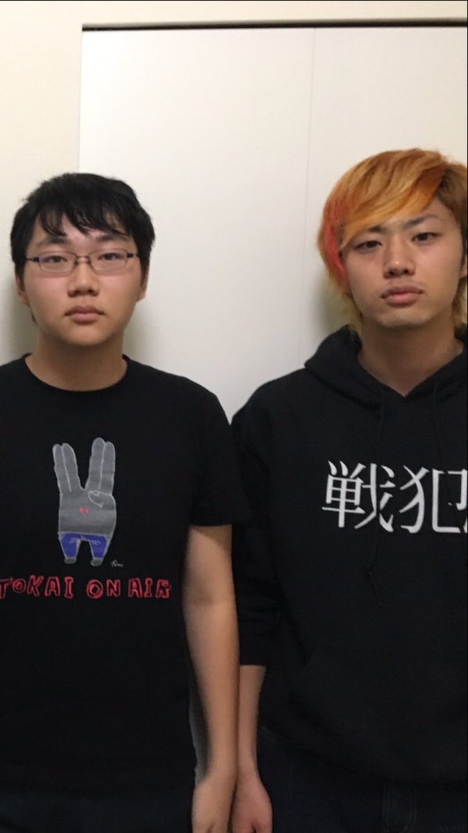 てつや 東海オンエア 12 18初エッセイ 天才の根源 発売 兄と弟と弟と兄 てつや 東海オンエア 12 18初エッセイ 天才の根源 発売 兄と弟と弟と兄