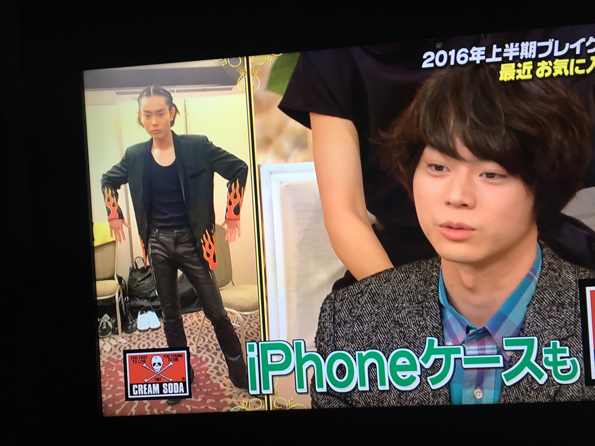 Cream sodaファイヤー刺繍テーラードジャケット 菅田将暉着用 ロカビリー CREAM SODA クリームソーダ ロカビリーウエスタンジャケット菅田将暉