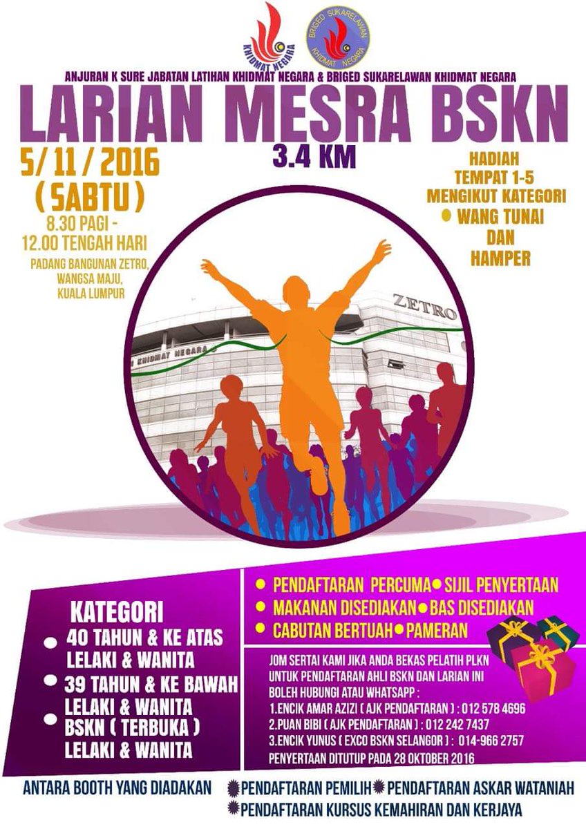 BSKNKEMSIS's tweet photo. JOM...!!! https://t.co/R4kZKcs0gU