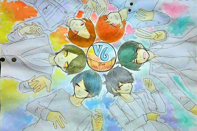 V6デビュー21周年のtwitterイラスト検索結果