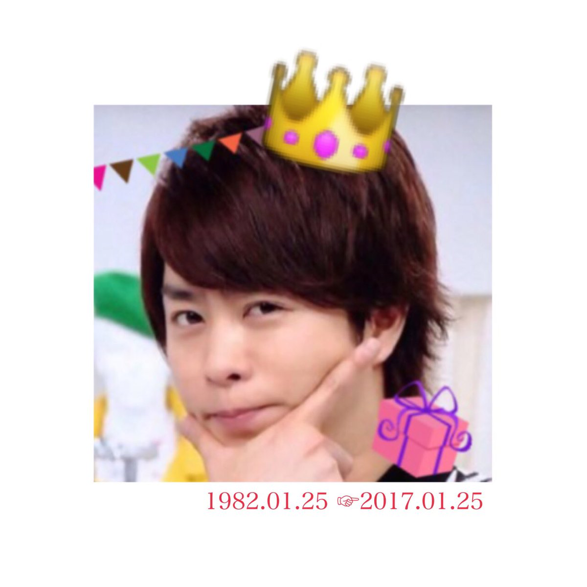 arashi_0125_S27's tweet photo. ツイート消えちゃったのでもう1回！
フォロワーさん少ないけど大好きなので挑戦してみます！ご協力お願いします🙏❤

#櫻井翔の誕生日までに125or1250RT目指す #櫻井翔の誕生日までに1250いいね目指す #RTで気になった方お迎え 
先にフォローしてくれるとありがたいです！ https://t.co/UkQ92kuBXL