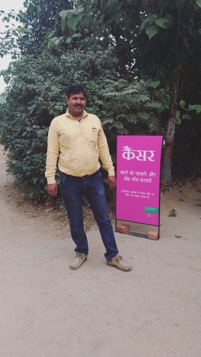 YogitaAggarwalG's tweet photo. We call this man an #Army who helped  team @ucb_india in organizing  #CancerAwareness camp in #Gurgaon. #unitedbyher https://t.co/x24nXjMFmi