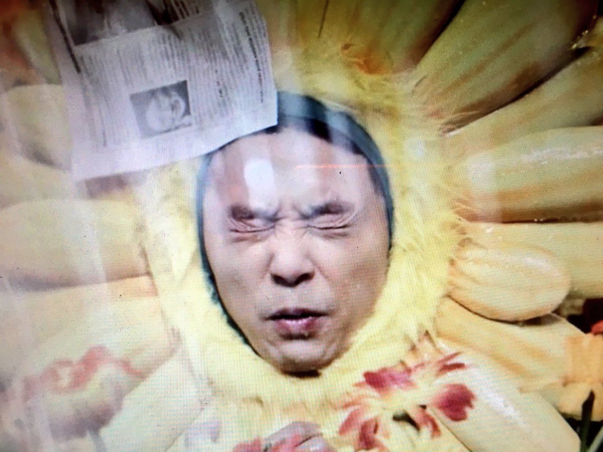Yuya.h@FiG on X: