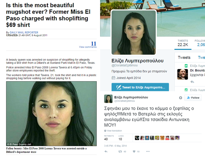 View image on Twitter View image on Twitter