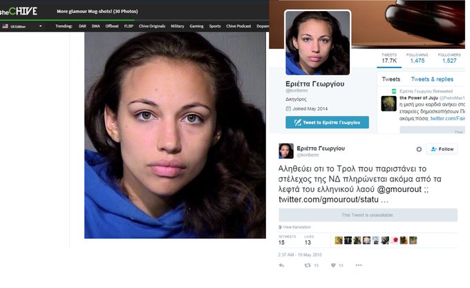 View image on Twitter View image on Twitter