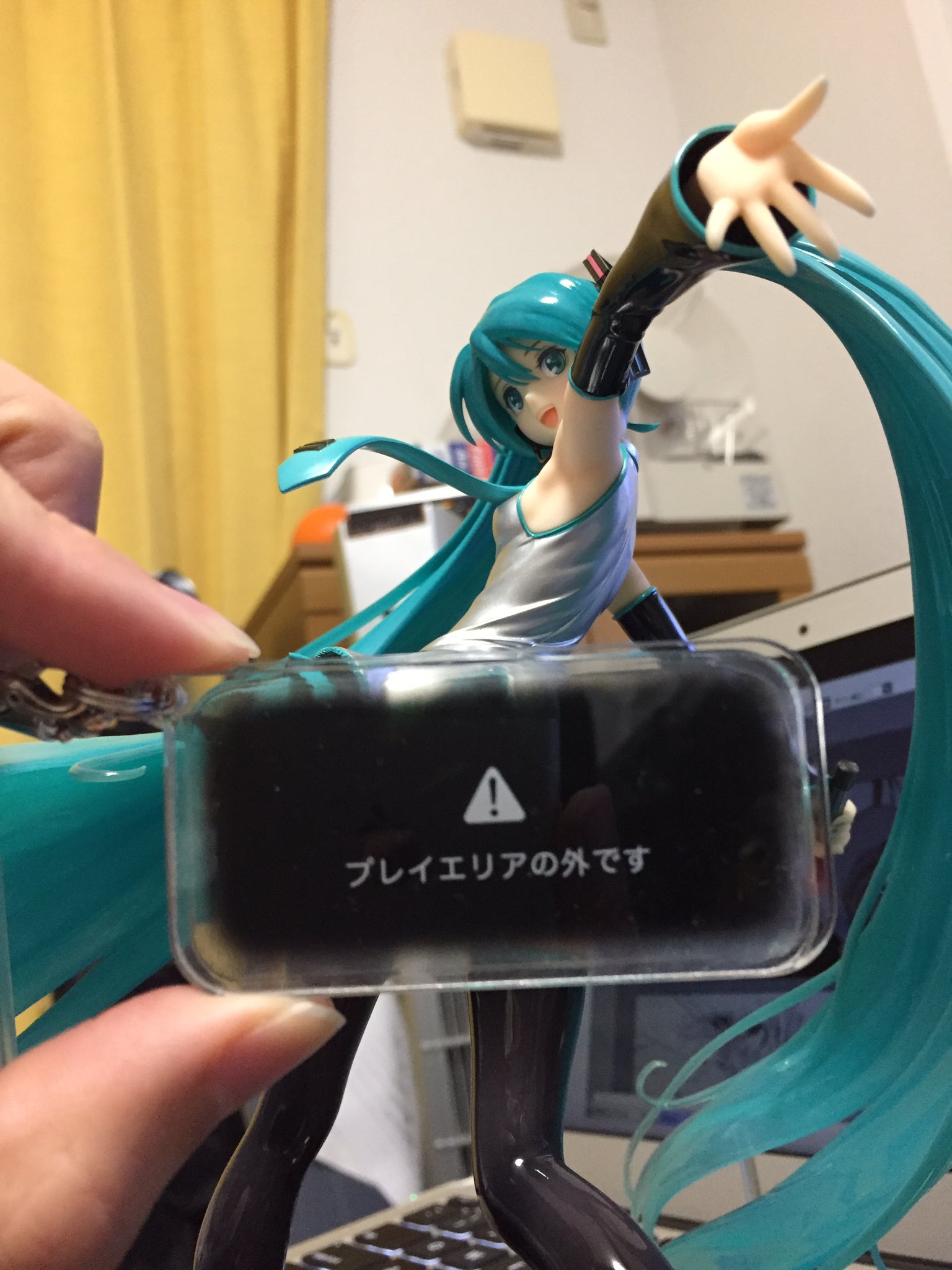 プレイエリアの外です Twitter Search Twitter