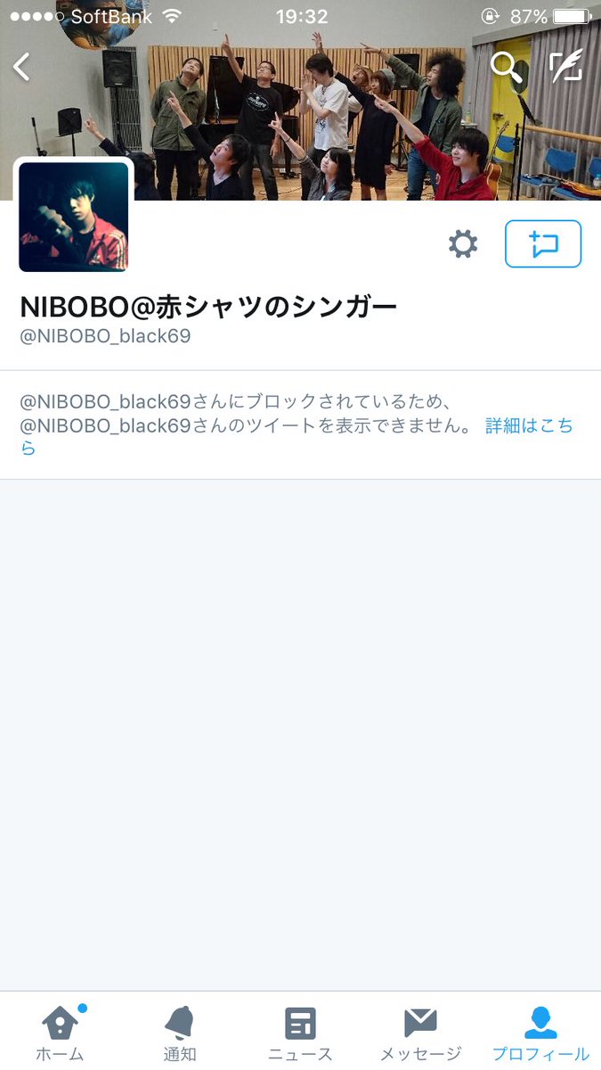 ブサイクすぎわろたwww Masatojeizoso Twitter ブサイクすぎわろたwww Masatojeizoso Twitter