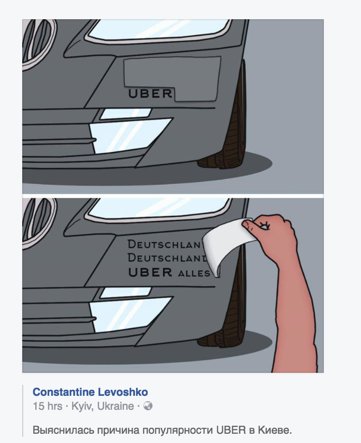 CwVNmbkUUAANpxD.jpg