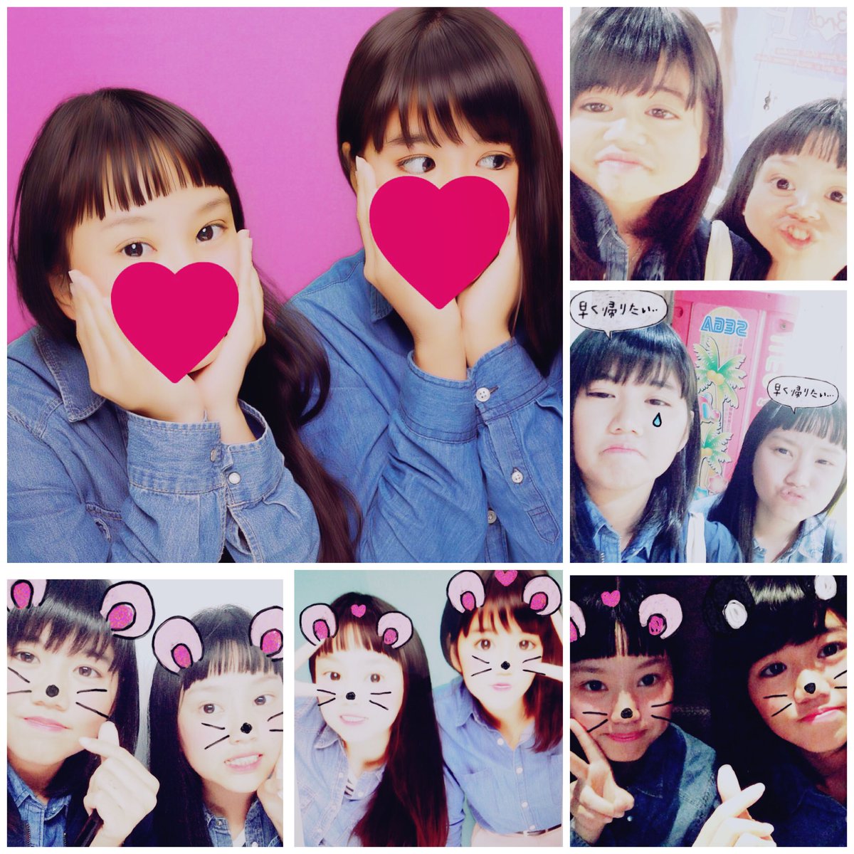 LRkaho's tweet photo. 中川はんとカラオケ満喫してきました……楽しかったw
今日の所は負けといたった😏👍
またリベンジじゃ！！
最高の歌声をありがとう😆
また連れていくからな https://t.co/RAgbleeTW8