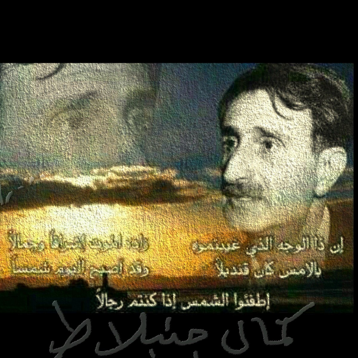 Waelkr tweet media