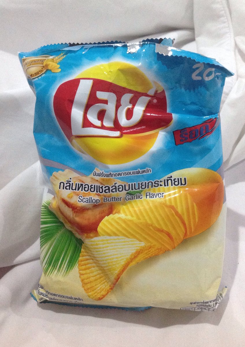 Blogger_spotter's tweet photo. Scallop butter garlic flavour crisps 👌 #feelingfancy https://t.co/infyJRKQ0z