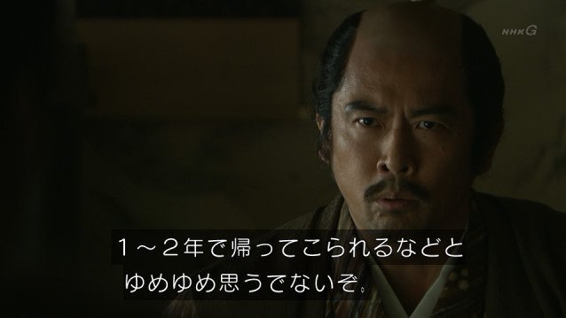 #名古屋サポにJ2の楽しさを教える 今まで行ったことの無い地方都市に行けます。 試合前の観光、食も定番です。 スタジアムに来たら名物のスタグルも楽しめます。 食いつぶすくらいで来てくれたら幸いです。 そして最後に一言。