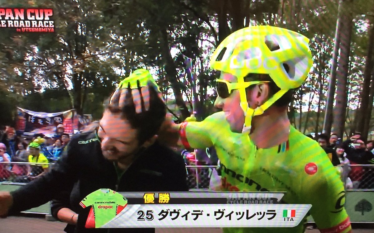 <a href="/ALANMARANGONI/">ALAN MARANGONI</a> <a href="/Davide_villella/">Davide Villella</a> I just watched the scene on the Japanese tv!
