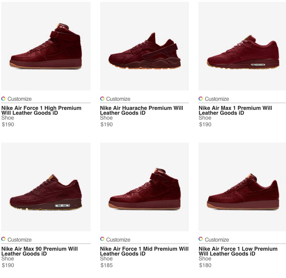 nike will leather goods