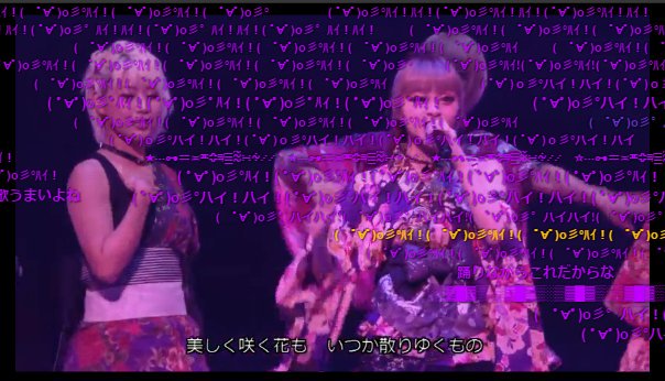 ニコニコ超パーティー16 ニコニコ超パーティー16
