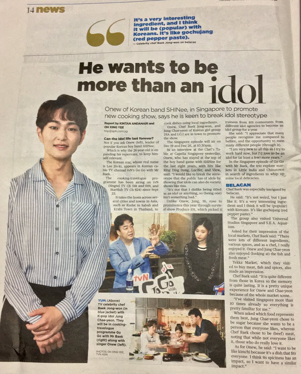 squishyjinki's tweet photo. 161103 The New Paper #Onew ❤️ https://t.co/rFPARsY7W8