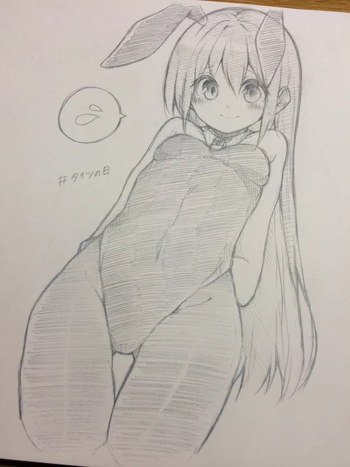 昨日はタイツの日だったそうで 