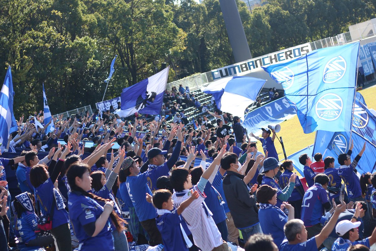 ゼルビア局長 در توییتر Fc町田ゼルビアサポーターズ 今日は少しだけゴール裏へ近づいて タオマフを掲げ ちょっとだけ声だしてみました 来期はもうちょっと中心に近づいてみたいです Zelvia ゼルビア 町田