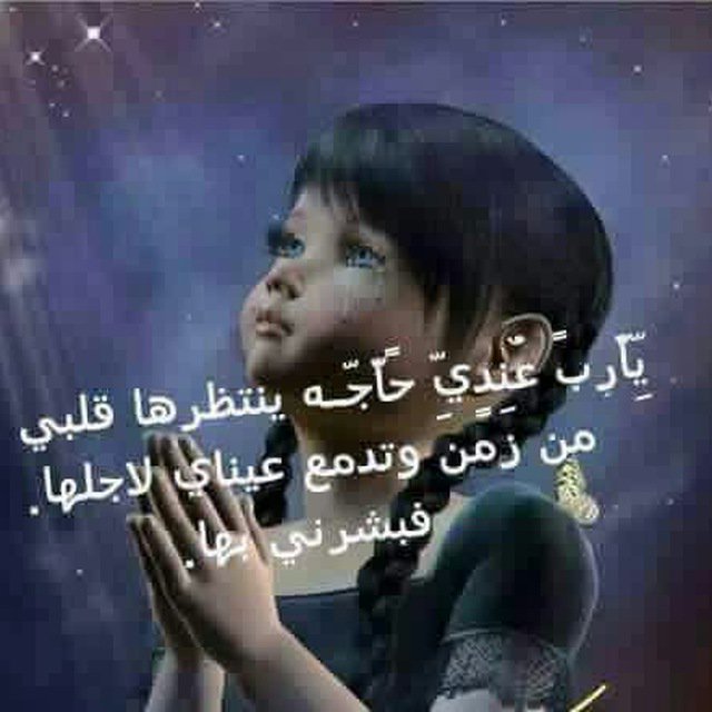 assaf55555's tweet photo. https://t.co/cfiLsFeXoB