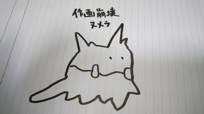 王乃 仮 ヌメラ階級さん の最近のツイート 4 Whotwi グラフィカルtwitter分析 王乃 仮 ヌメラ階級さん の最近のツイート 4 Whotwi グラフィカルtwitter分析