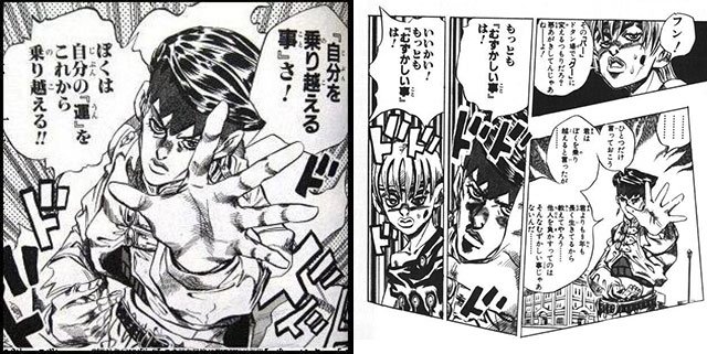 0843 オハヨ さん 告知 全世界70億人の皆さん お待たせしました 大嘘 11月4日 土曜 18時より ゲーム実況の動画配信を再開しますッ 毎日18時ごろに更新予定です 画像は自分へのエールと戒めの意味を込めてます ゲーム実況