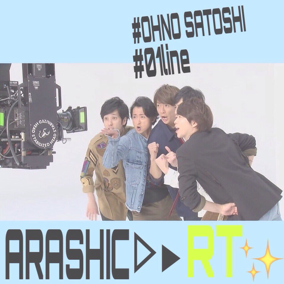 oss_makispring's tweet photo. 🐳💭
«暇で話し相手が欲しい»
«ウザ絡みできる相手が欲しい»
«語れる人募集中»
«絡み深い友が欲しい»

こんな要望がある方は今すぐRT✨みずどーふが駆けつけます🏃💨
拡散よろしくです🙏💫

#ARASHICと繋がりたい 
#RTしたARASHIC全員フォローする https://t.co/uSjYxTarli