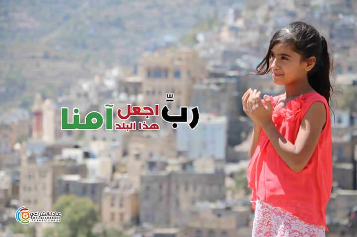 آاللهم آمين ...