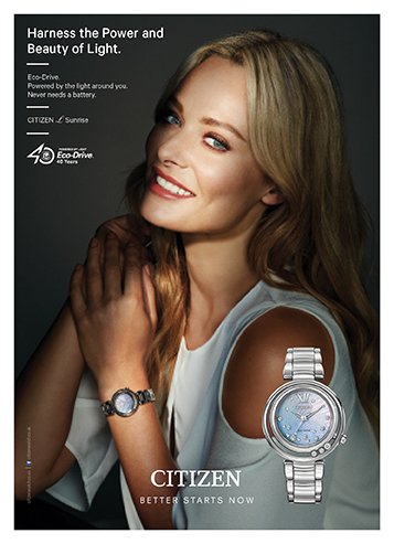 Ashley Matthews Jewellers are Hexham's only stockist of the Citizen Eco-drive. Call in to view our collection.