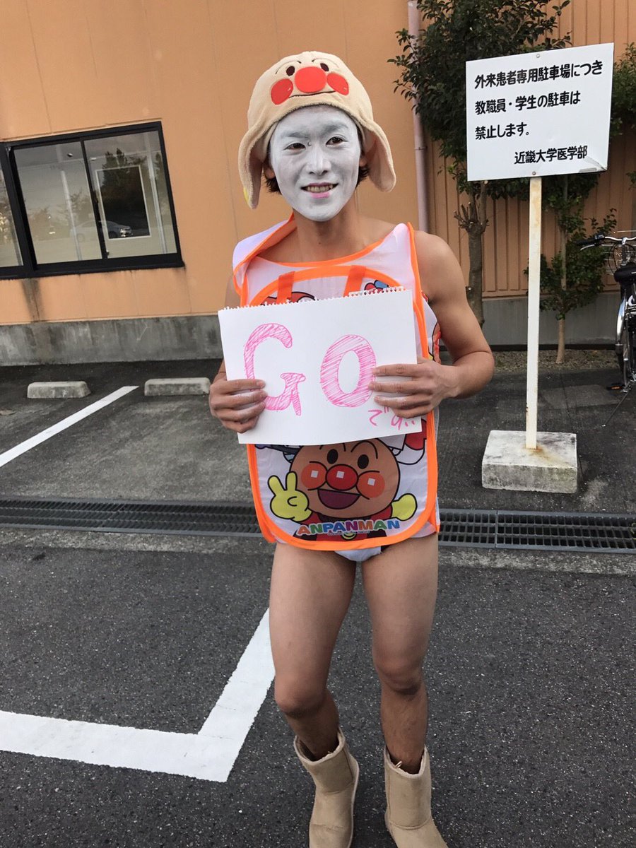 金剛祭2日前です！今日はイベントの内容を練りこみました！
今年も小堺パンマンの季節がやって来ましたぁ〜〜(^^)