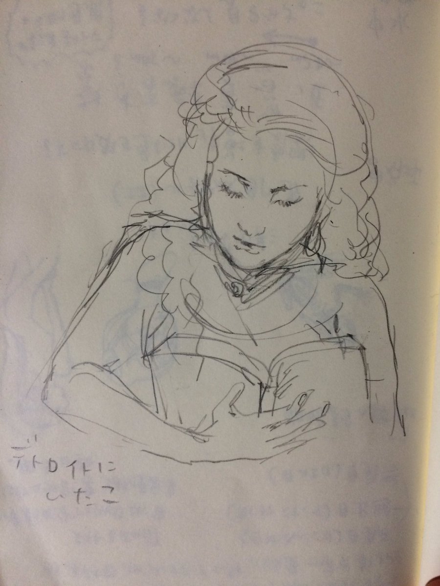 学生のとき行った、紐育METで東洋美術ばっか見てたメモ  #miyumos絵 
